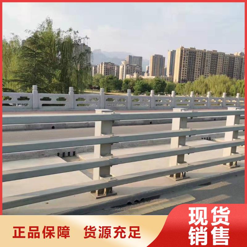 桥梁护栏品质过关桥梁护栏专业完善售后