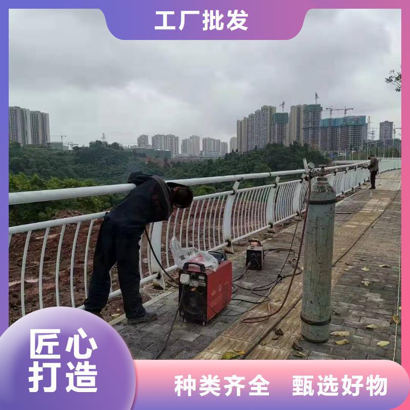 和政县桥梁护栏实力雄厚桥梁护栏同城供应商