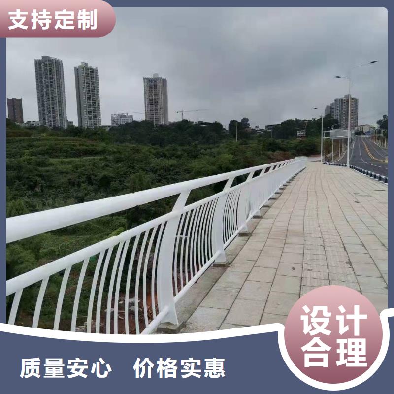 桥梁护栏质量可靠桥梁护栏放心得选择