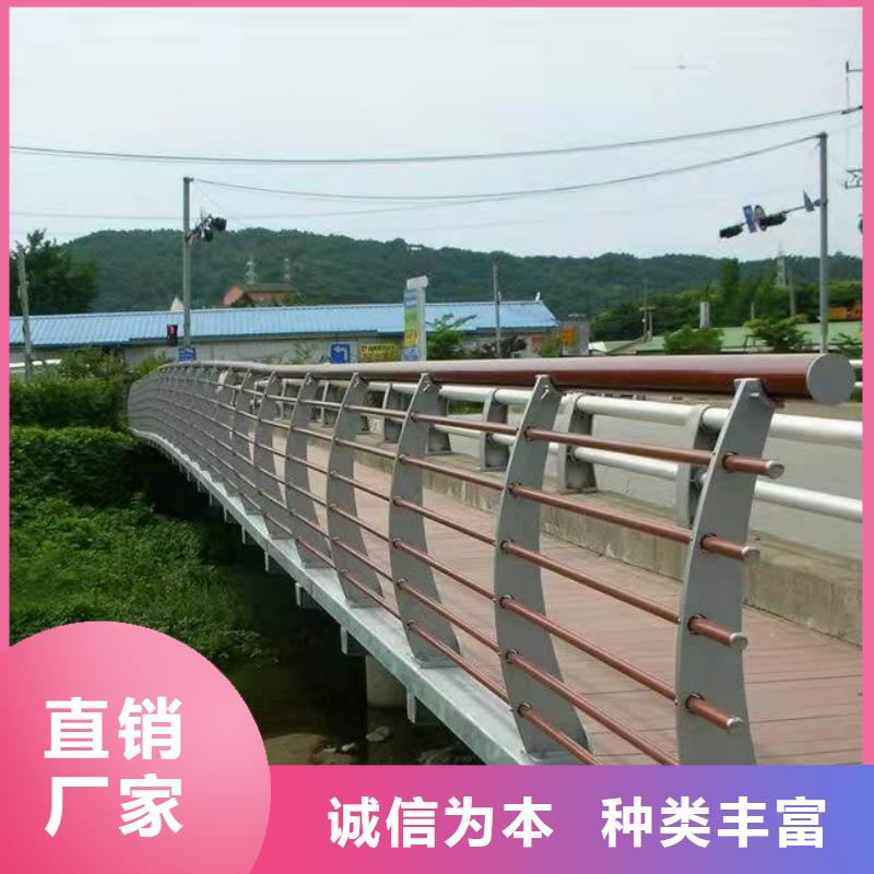 不锈钢桥梁护栏制造厂家在线咨询桥梁护栏品质卓越