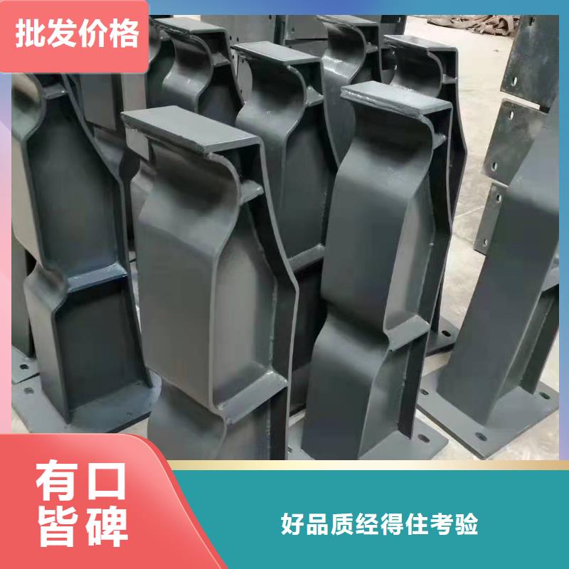 防撞护栏厂家联系电话来图定制防撞护栏生产经验丰富