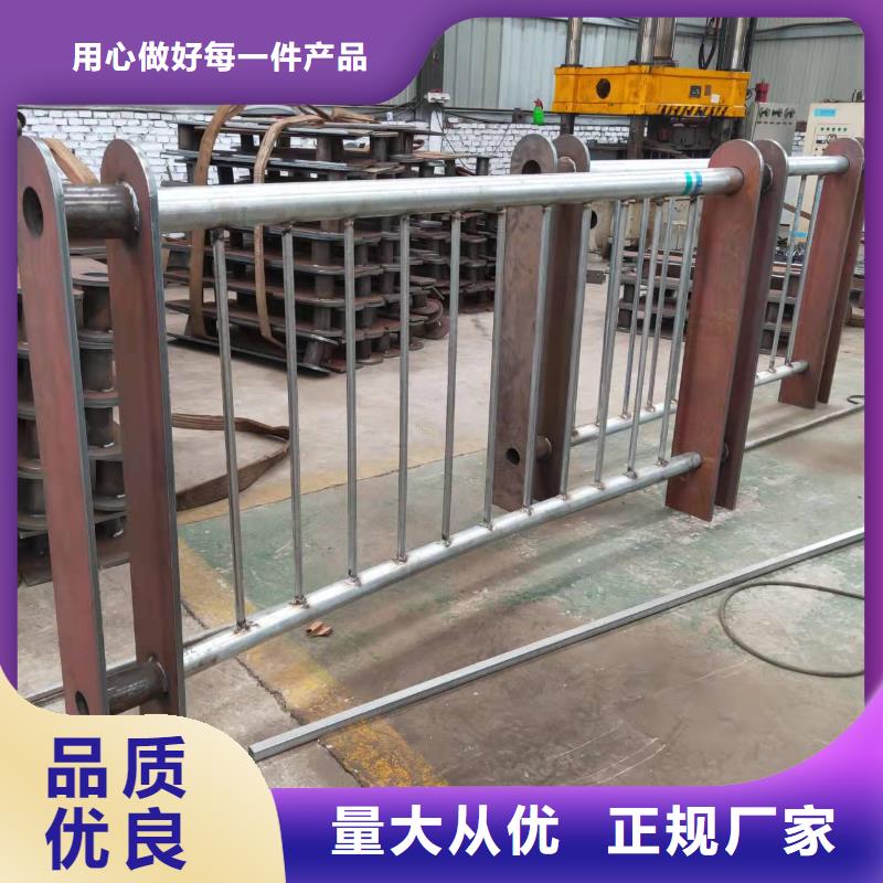 穆棱县防撞护栏钢模具定制价格防撞护栏当地经销商