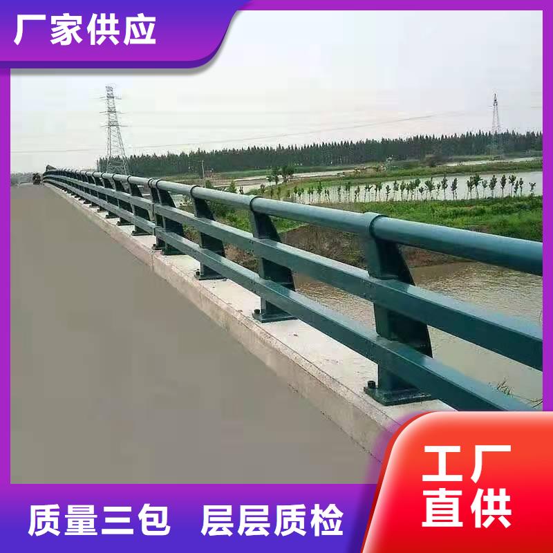 防撞护栏模板安装优惠报价防撞护栏现货充足量大优惠