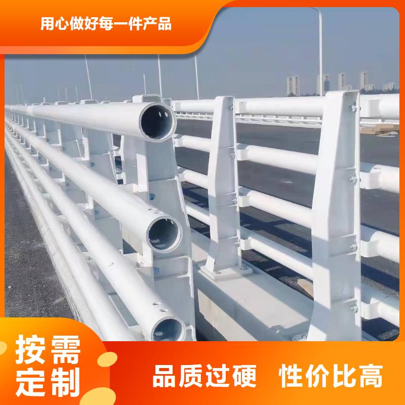 台儿庄区防撞护栏模板信息防撞护栏本地经销商