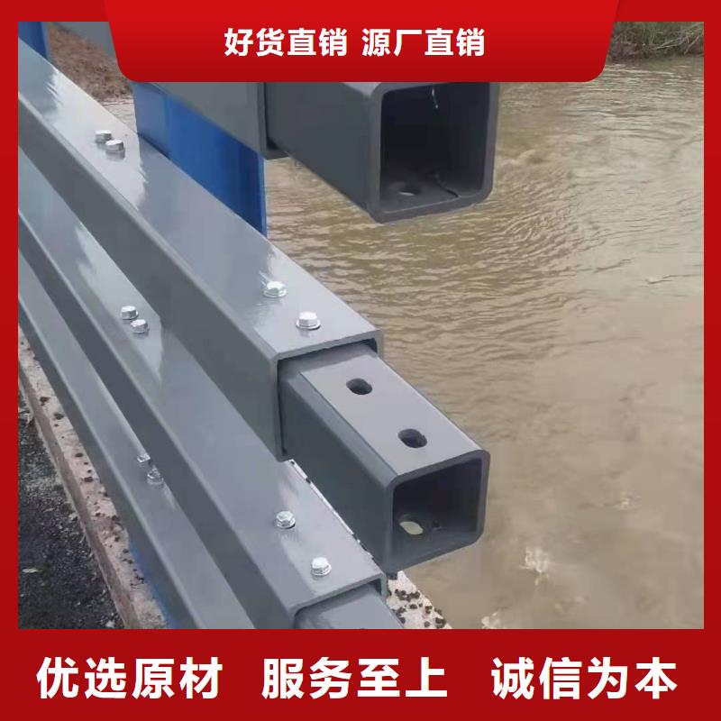 防撞护栏欢迎来电防撞护栏产地直供