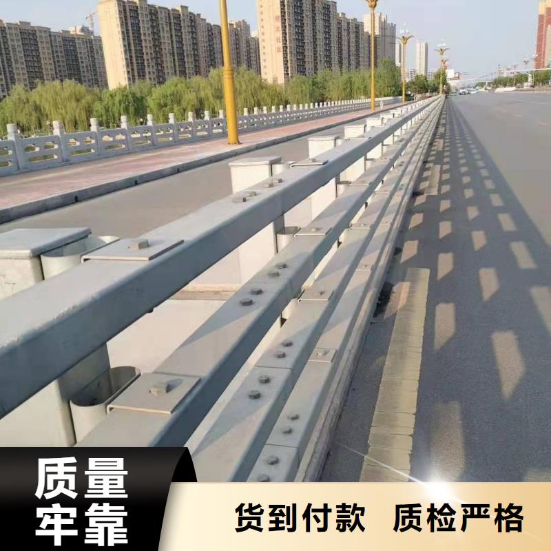 防撞护栏生产厂家品质过关防撞护栏当地货源