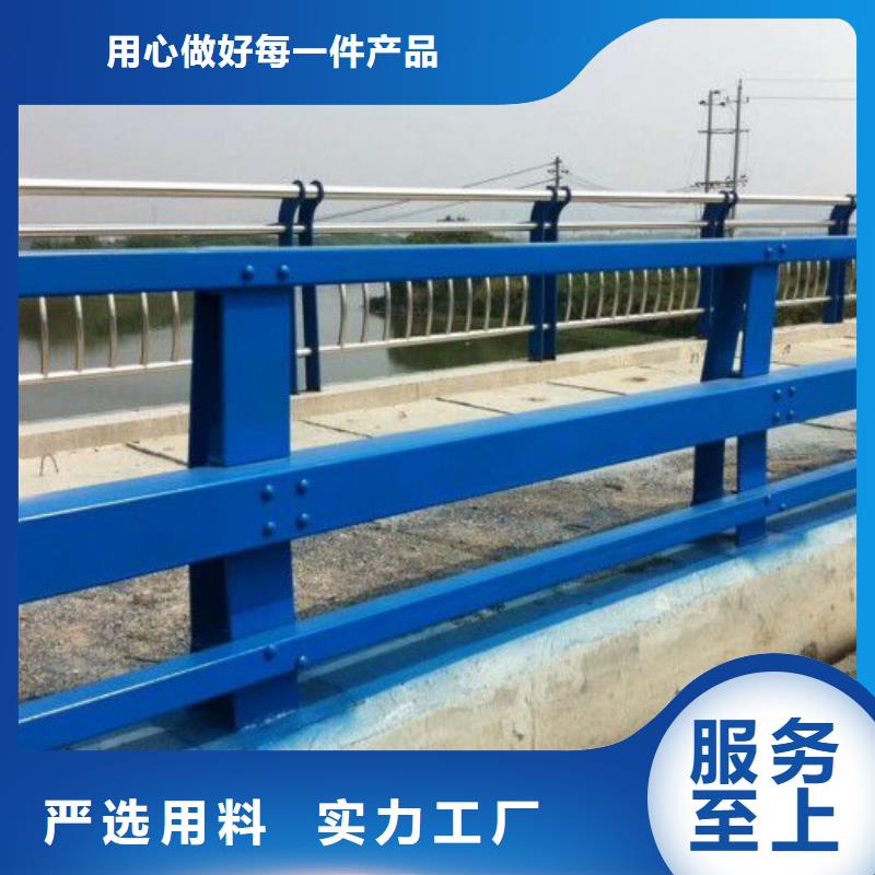 平陆县防撞护栏模板安装质量保证防撞护栏产地直供