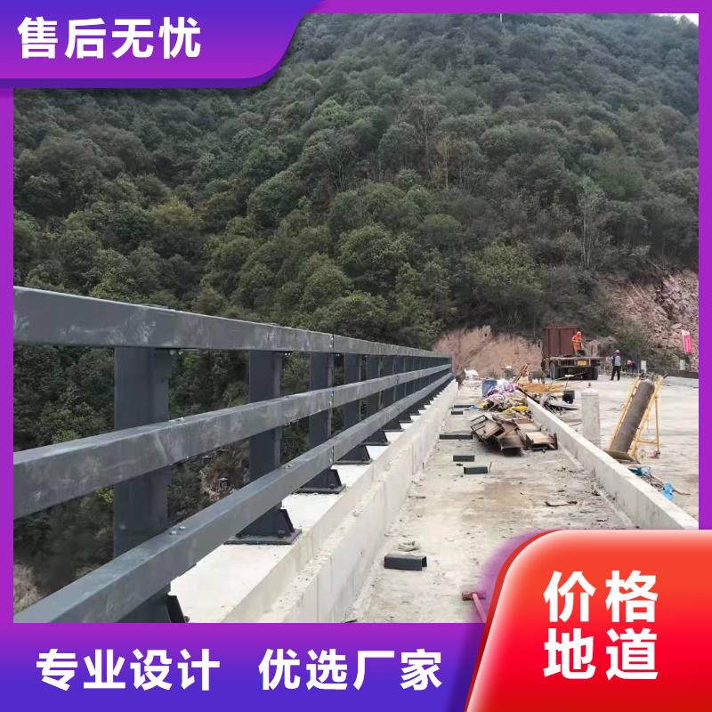 盐都区防撞护栏模板安装厂家直供防撞护栏当地制造商