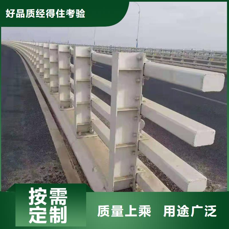海林县防撞护栏价格多少钱一米诚信企业防撞护栏订购