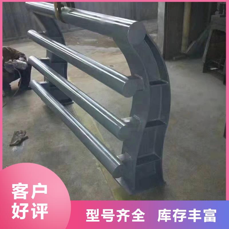 高速防撞护栏常规货源充足精益求精