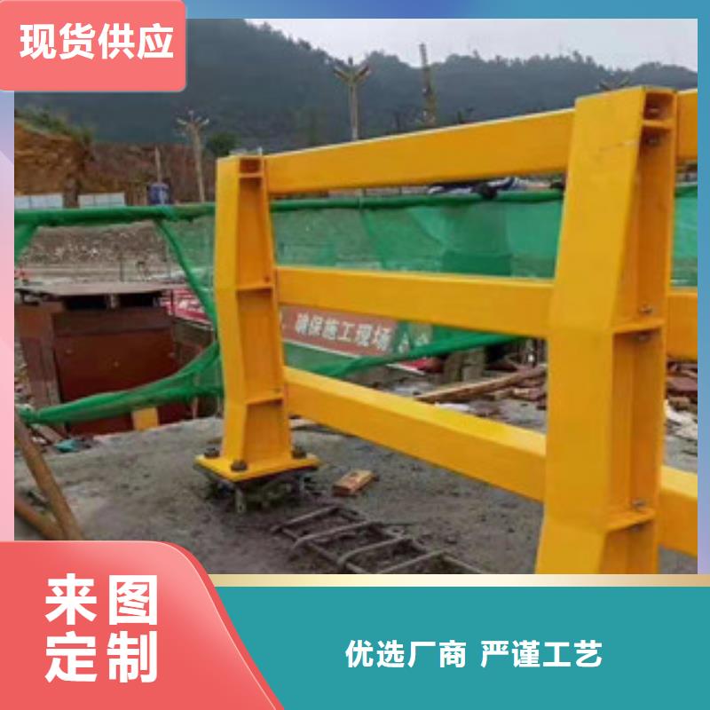 康乐县防撞护栏生产厂家售后无忧防撞护栏源头工厂量大优惠