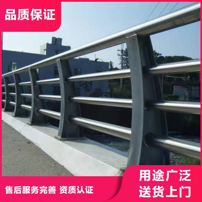 慈利县防撞护栏施工队伍防撞护栏好产品不怕比