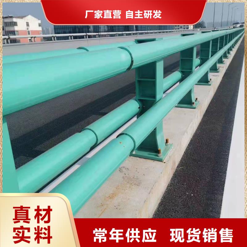 平房区防撞护栏常用指南防撞护栏同城品牌