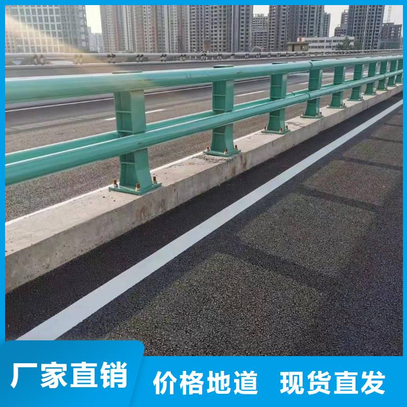 防撞护栏种类齐全防撞护栏本地生产商