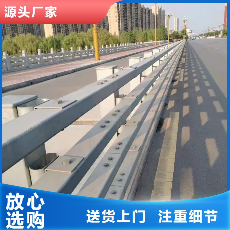 武乡县防撞护栏厂家联系电话质量放心防撞护栏一站式采购方便省心