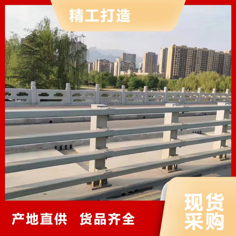 凉州区桥梁防撞护栏生产厂家畅销全国防撞护栏优良材质