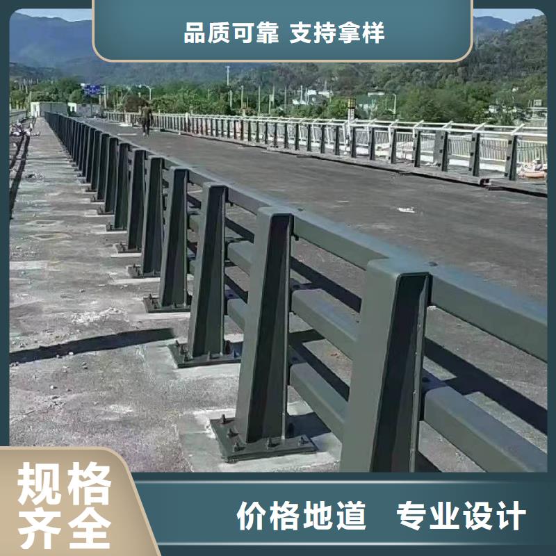 民勤县防撞护栏厂家价格优惠防撞护栏当地制造商