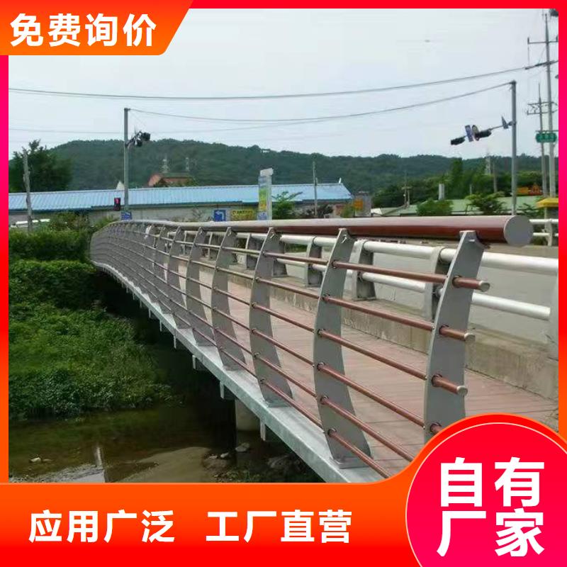 宁安县景观护栏图片大全施工团队景观护栏当地生产厂家