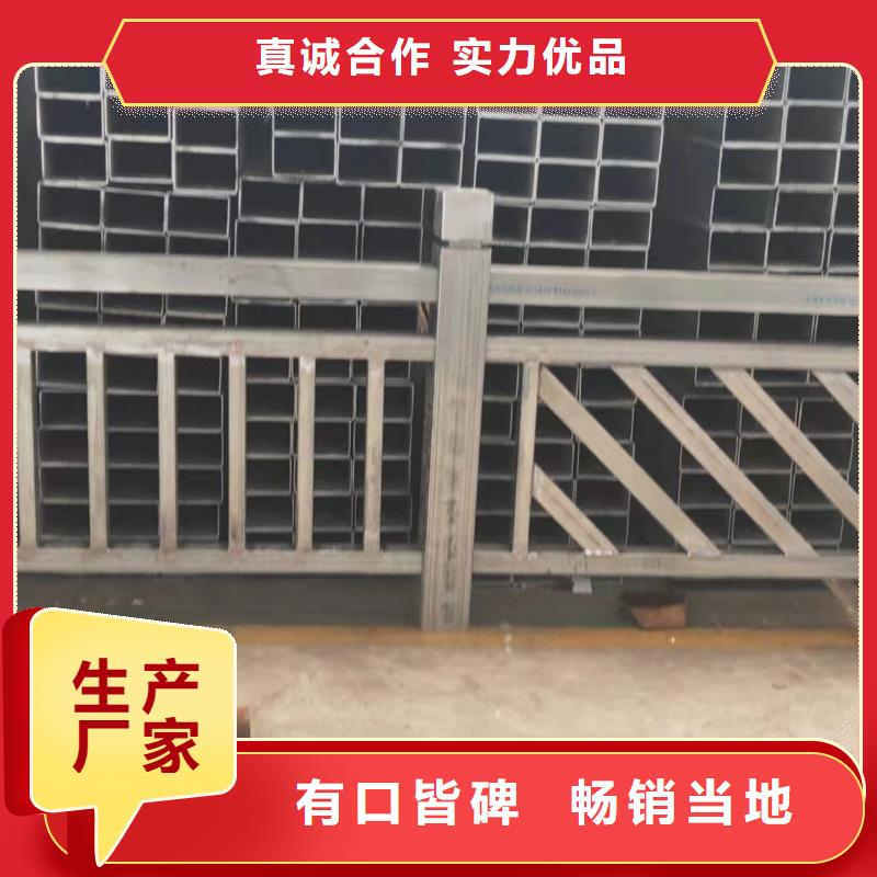 慈利县公路景观护栏实力老厂景观护栏商家