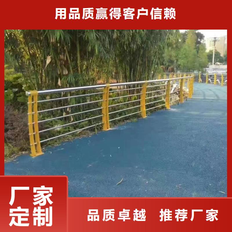 民勤县景观护栏高度标准性价比高景观护栏值得买