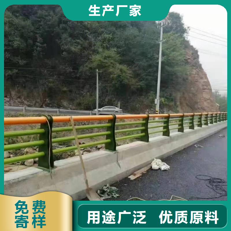 景观护栏定制厂家-优质服务当地生产厂家