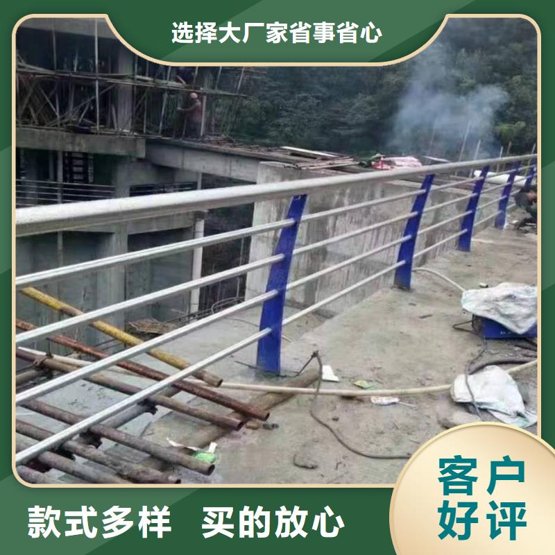 口碑好的景观护栏厂家生产厂家用好材做好产品