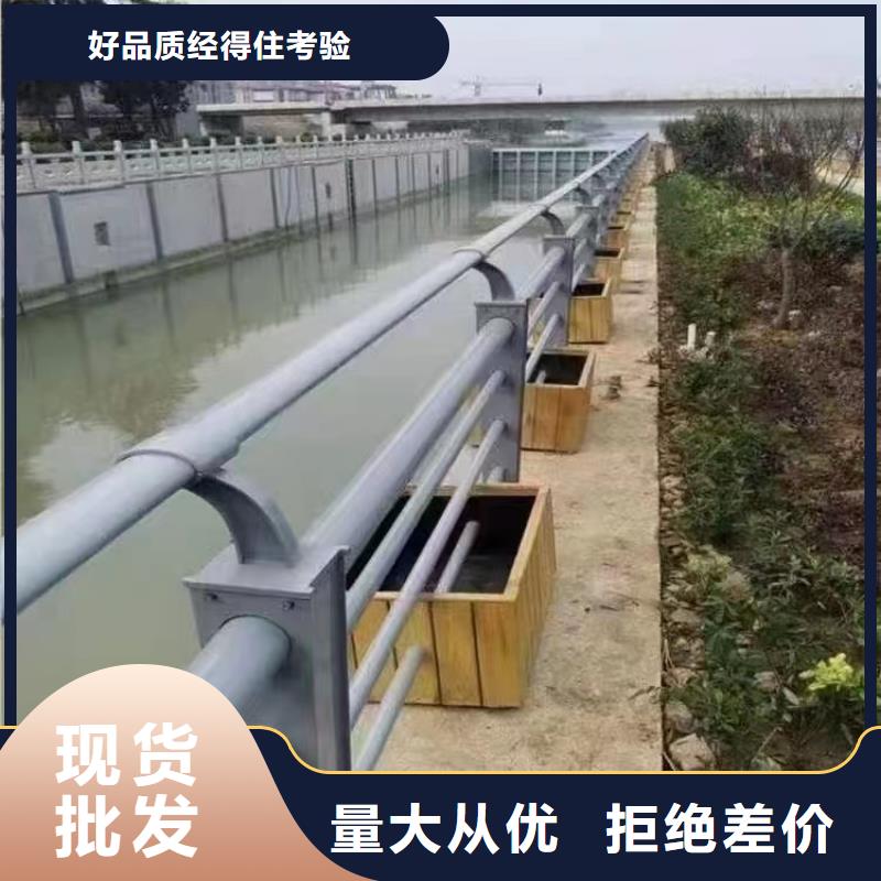 长子县景观护栏厂家联系电话畅销全国景观护栏专心专注专业