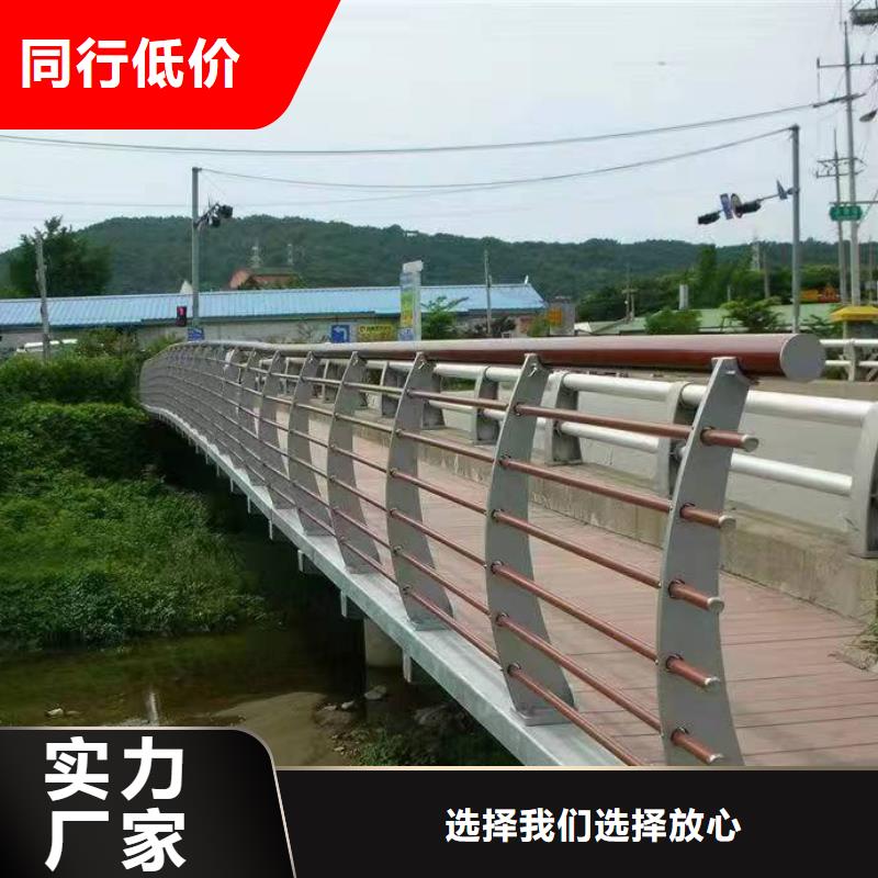 米林县绿化景观护栏定制价格景观护栏实力厂家