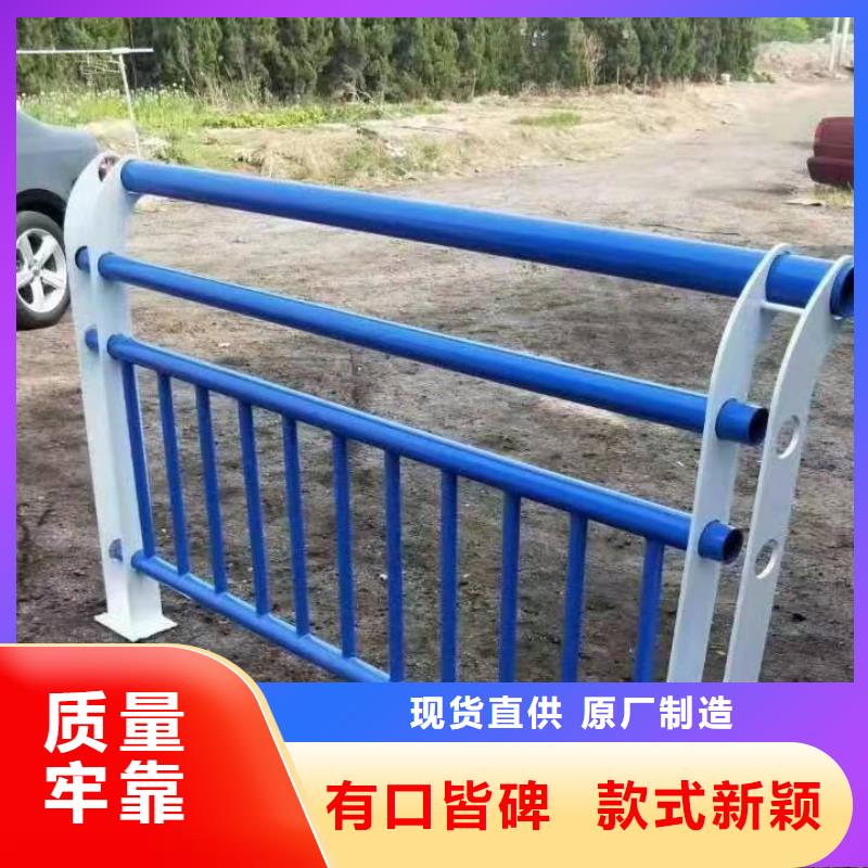 肥城市景观护栏厂家联系电话了解更多景观护栏厂家品控严格