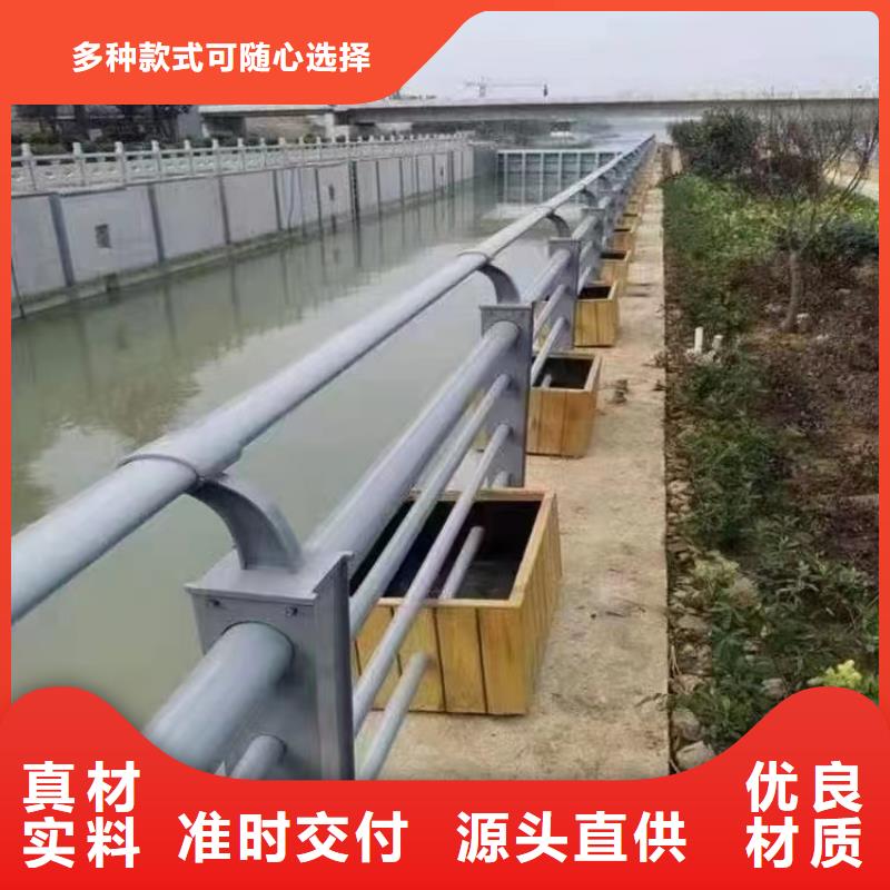 拜泉县景观护栏厂家排名规格齐全景观护栏物美价优