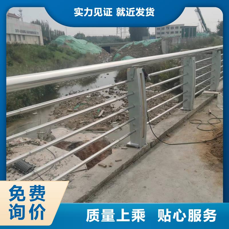 有现货的桥梁景观护栏公司当地生产厂家