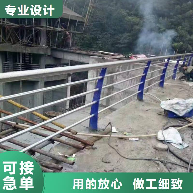 布拖县景观护栏图片大全价格公道景观护栏当地经销商