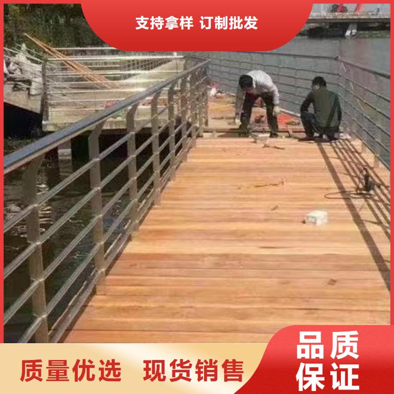 古浪不锈钢景观护栏欢迎来电景观护栏口碑好实力强