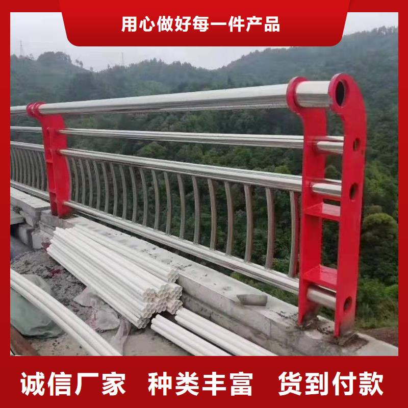 龙泉驿区不锈钢复合管护栏图片货真价实不锈钢复合管护栏快速生产