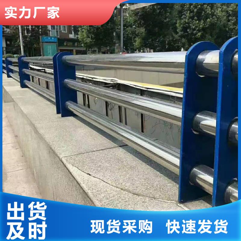 盐都区不锈钢复合管护栏的特点近期行情不锈钢复合管护栏适用范围广