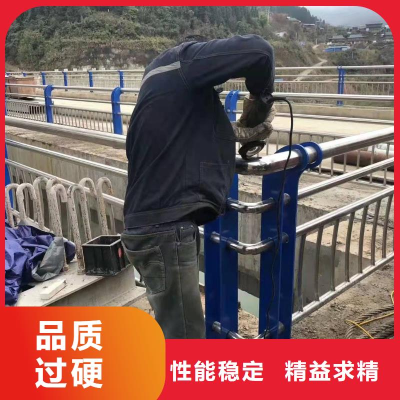 乳山市不锈钢防撞护栏知识多重优惠不锈钢防撞护栏品质信得过