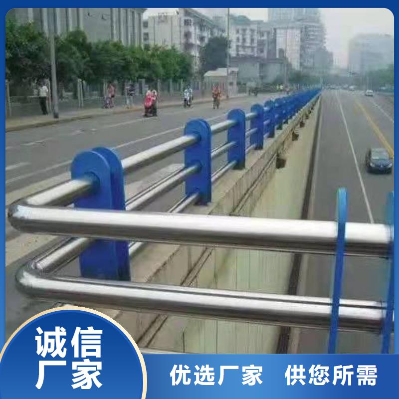 专业销售云南不锈钢复合管护栏-价格优惠同城公司