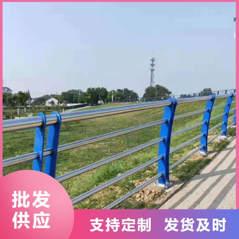 不锈钢复合管护栏产品介绍不锈钢复合管护栏本地货源