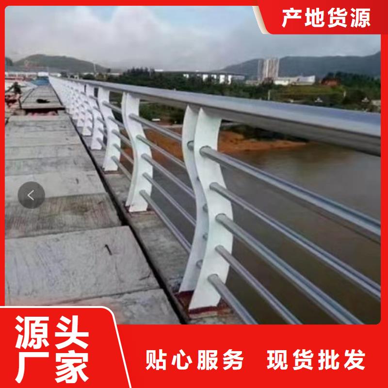 天镇县不锈钢复合管护栏欢迎电询不锈钢复合管护栏当日价格