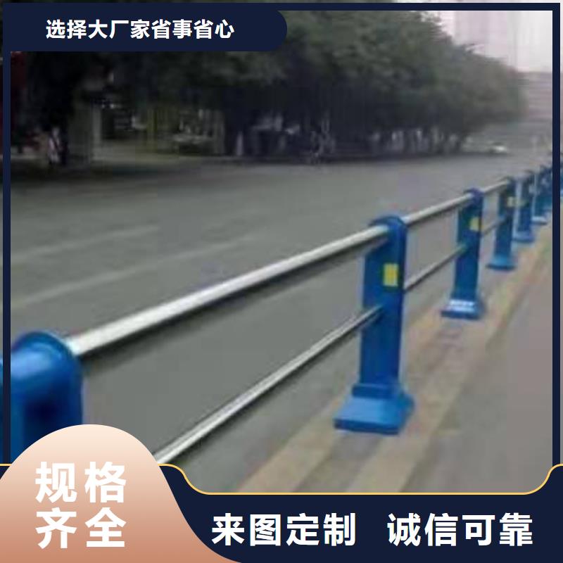 不锈钢复合管护栏无中间商不锈钢复合管护栏准时交付