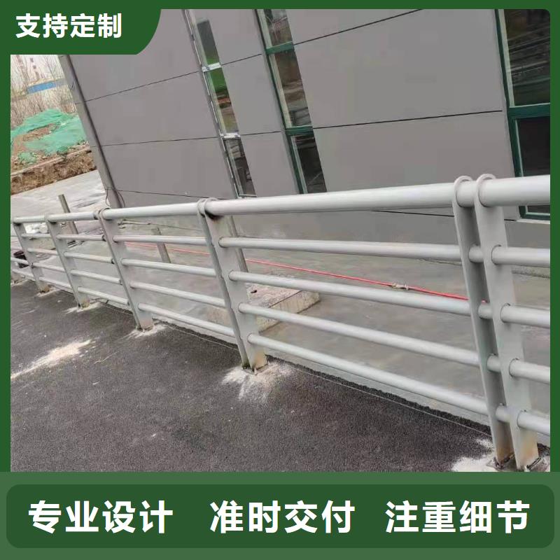 不锈钢复合管护栏公司货源不锈钢复合管护栏同城服务商