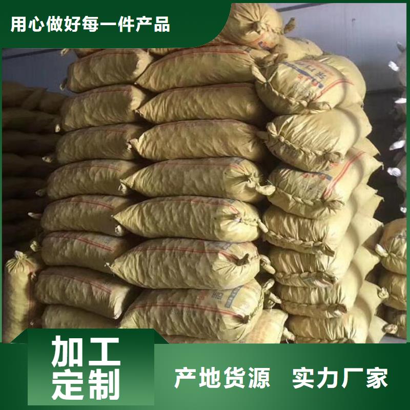 28含量PAC供应商同城服务商