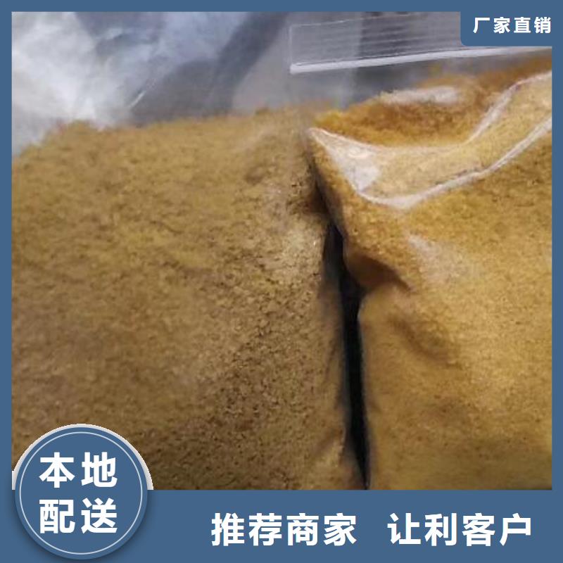 污水用PAC出水达标货源报价