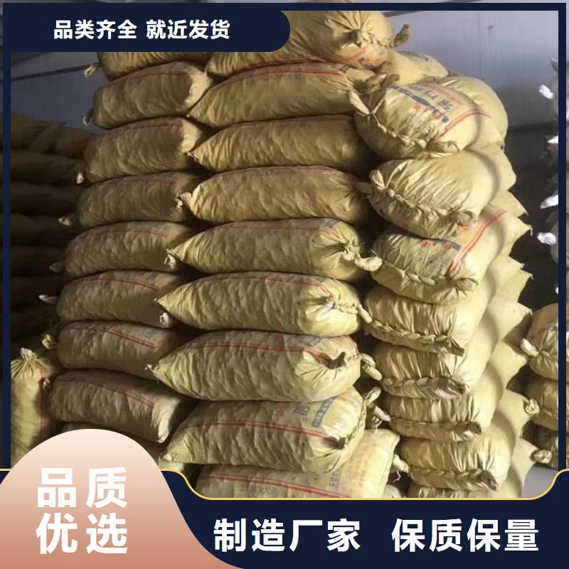 29聚合氯化铝哪里有卖当地服务商