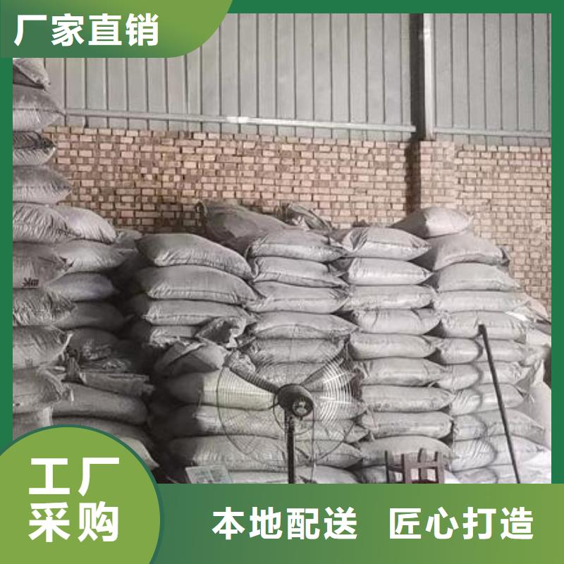 饮用水专用聚合氯化铝批发价格源头采购