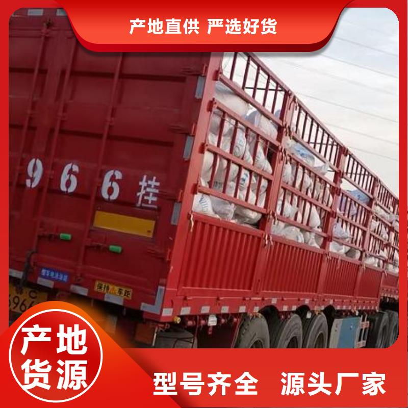 液体聚合氯化铝代理店精工打造
