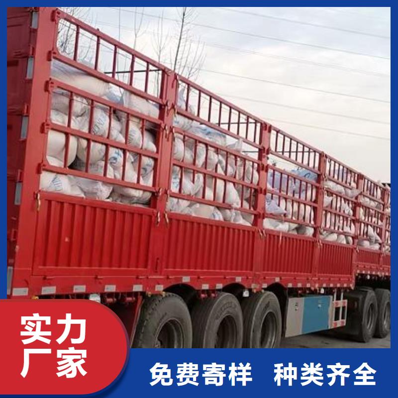 固体聚合氯化铝生产厂家拒绝伪劣产品