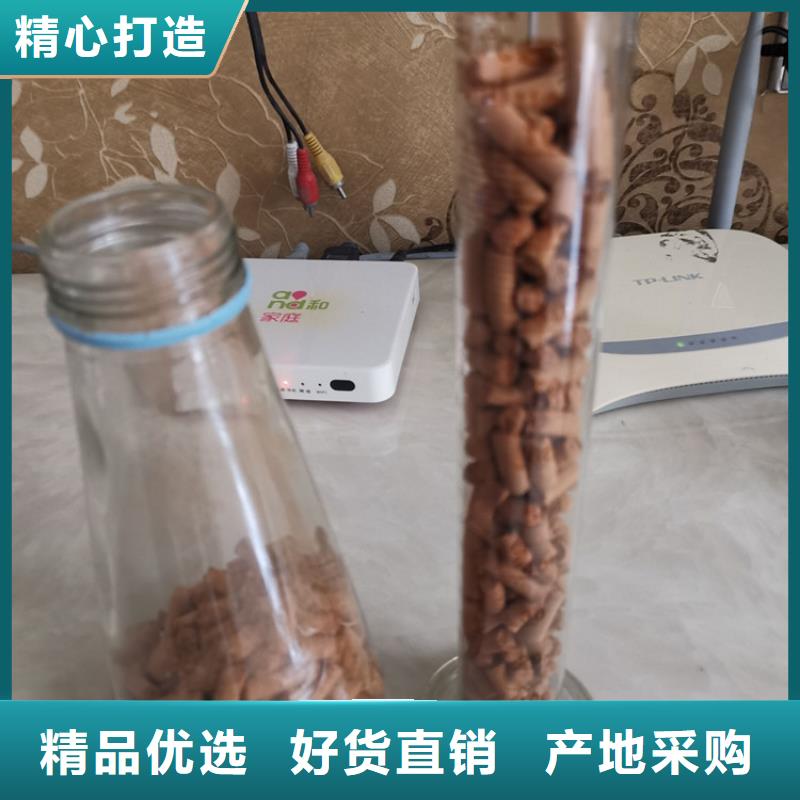 焦化厂用脱硫剂厂家精品优选