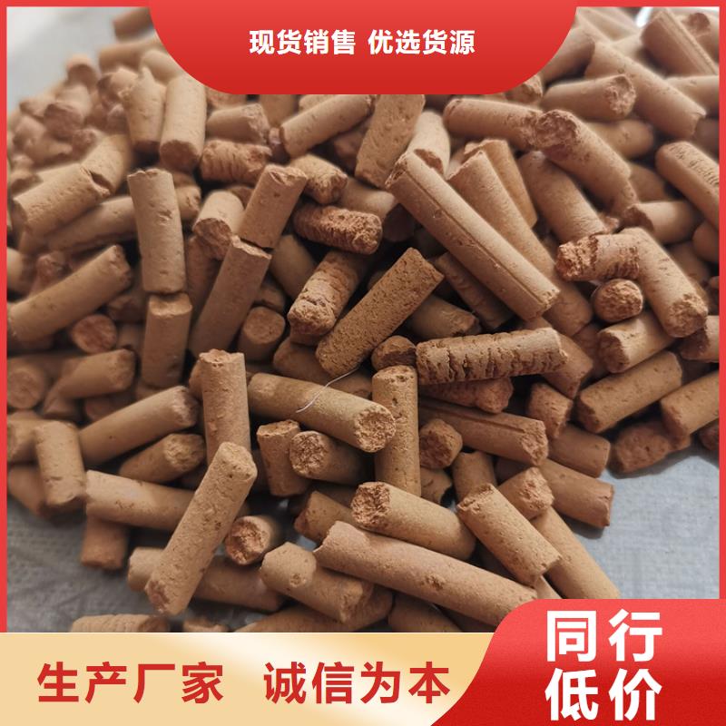 脱硫剂经销商品质保障售后无忧