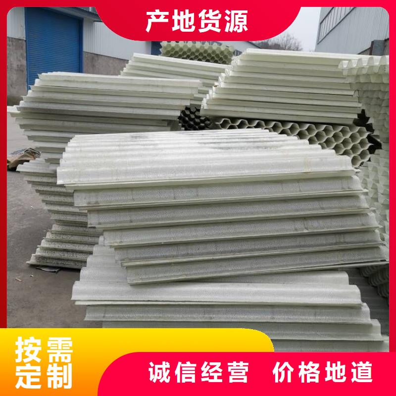 斜管填料厂家免费询价